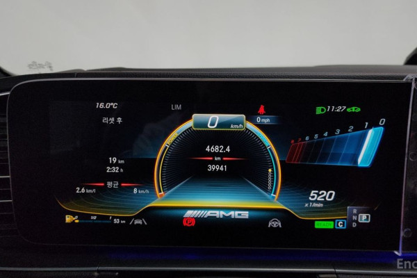 2021 Mercedes-Benz GLE Coupe AMG с пробегом 39 941 км