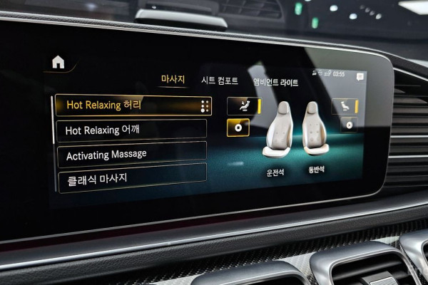 2021 Mercedes-Benz GLE Coupe AMG с пробегом 94 136 км