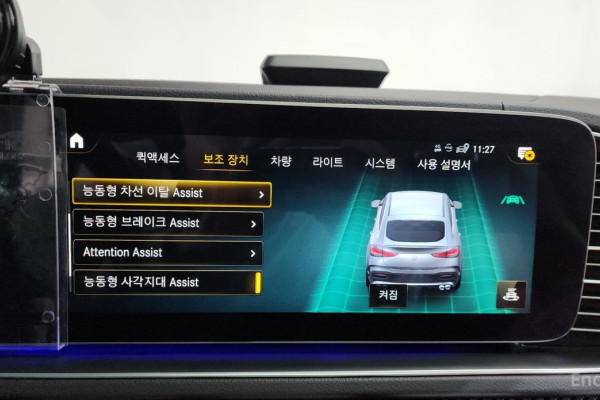 2021 Mercedes-Benz GLE Coupe AMG с пробегом 39 941 км