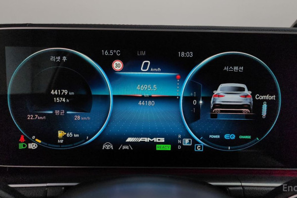 2023 Mercedes-Benz GLE Coupe AMG с пробегом 44 180 км