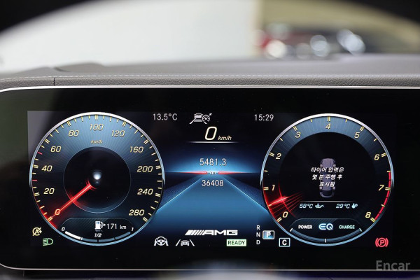 2023 Mercedes-Benz GLE Coupe AMG с пробегом 36 408 км