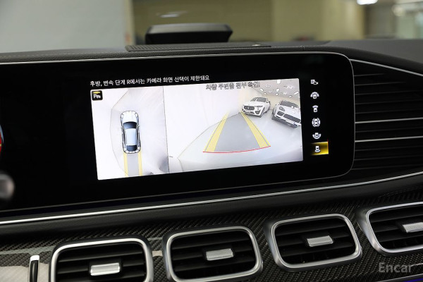 2023 Mercedes-Benz GLE Coupe AMG с пробегом 36 408 км