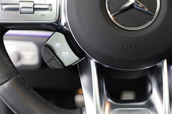 2023 Mercedes-Benz GLE Coupe AMG с пробегом 36 408 км