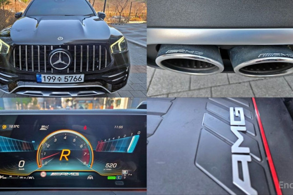 2023 Mercedes-Benz GLE Coupe AMG с пробегом 28 521 км