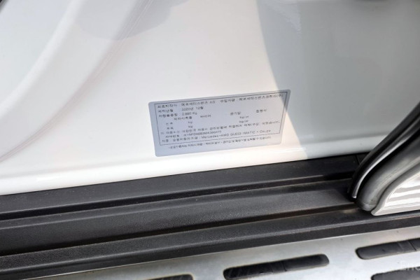 2021 Mercedes-Benz GLE Coupe AMG с пробегом 21 760 км