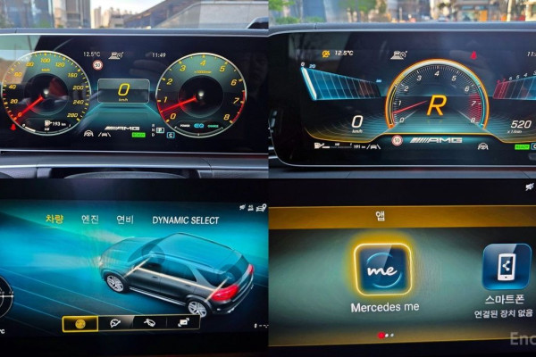 2023 Mercedes-Benz GLE Coupe AMG с пробегом 28 521 км