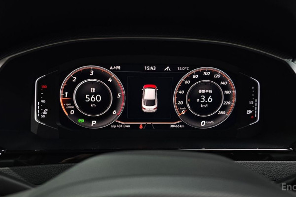 2022 Volkswagen Arteon с пробегом 38 465 км