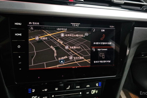 2022 Volkswagen Arteon с пробегом 38 465 км