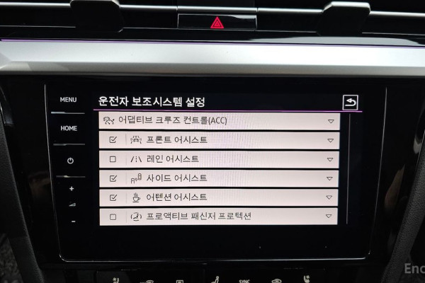 2022 Volkswagen Arteon с пробегом 56 170 км