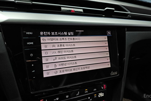 2022 Volkswagen Arteon с пробегом 79 449 км