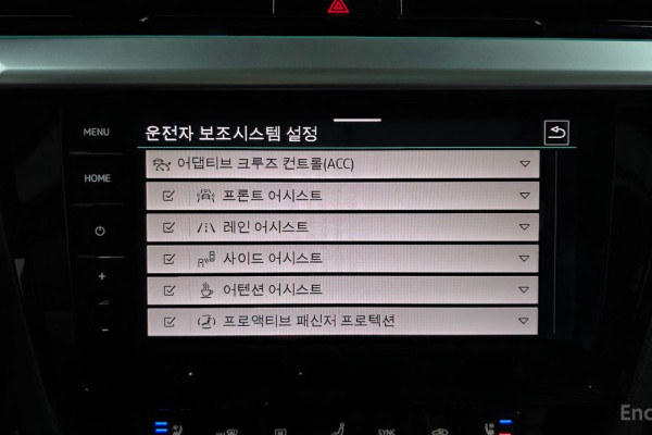 2022 Volkswagen Arteon с пробегом 47 360 км