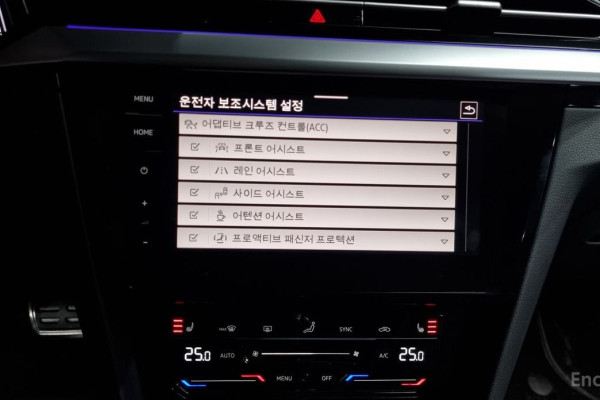 2022 Volkswagen Arteon с пробегом 45 383 км