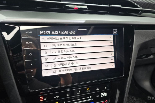 2022 Volkswagen Arteon с пробегом 32 694 км