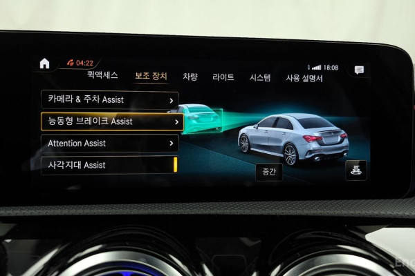 2021 Mercedes-Benz A-Класс AMG с пробегом 38 004 км