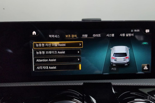 2022 Mercedes-Benz A-Класс AMG с пробегом 27 211 км