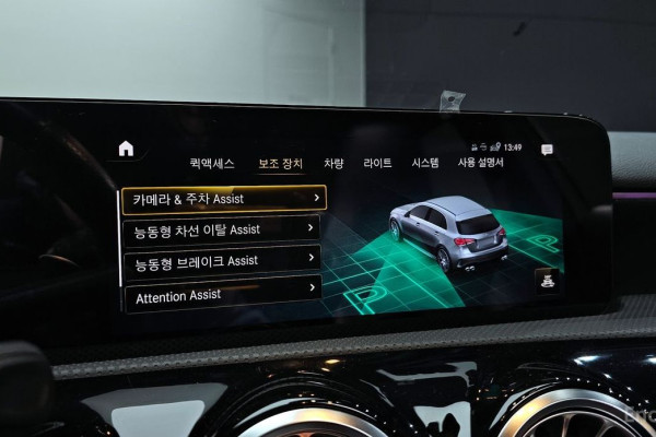 2022 Mercedes-Benz A-Класс AMG с пробегом 62 381 км