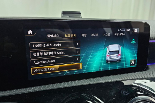 2021 Mercedes-Benz A-Класс AMG с пробегом 53 100 км