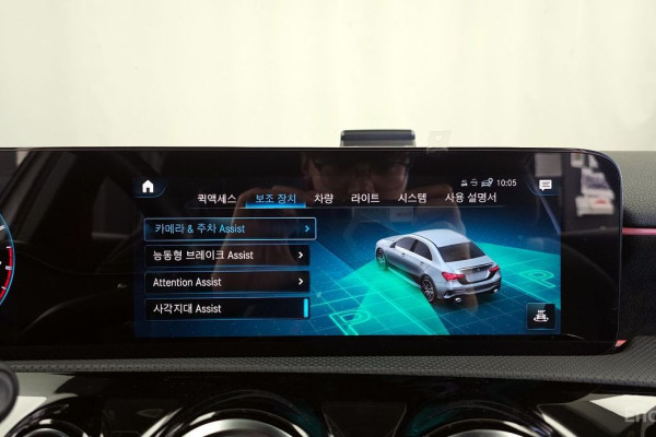 2021 Mercedes-Benz A-Класс AMG с пробегом 91 992 км