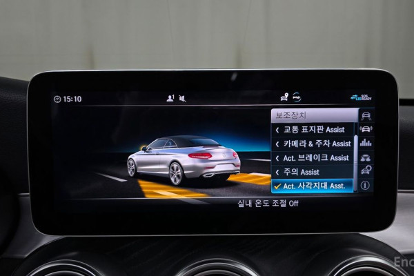 2021 Mercedes-Benz C-Класс с пробегом 22 024 км