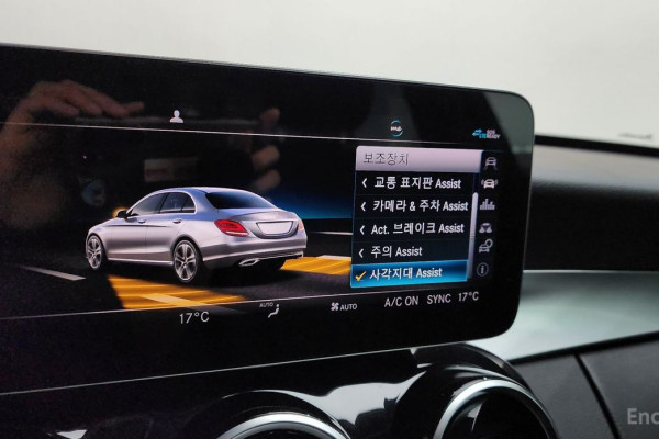 2020 Mercedes-Benz C-Класс с пробегом 11 392 км