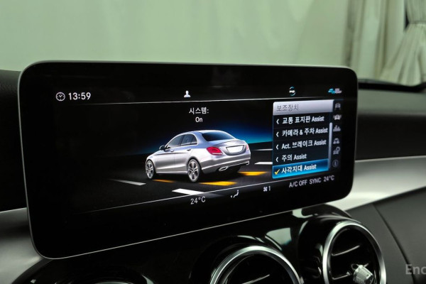 2020 Mercedes-Benz C-Класс с пробегом 56 917 км