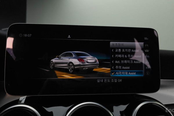 2019 Mercedes-Benz C-Класс с пробегом 97 700 км