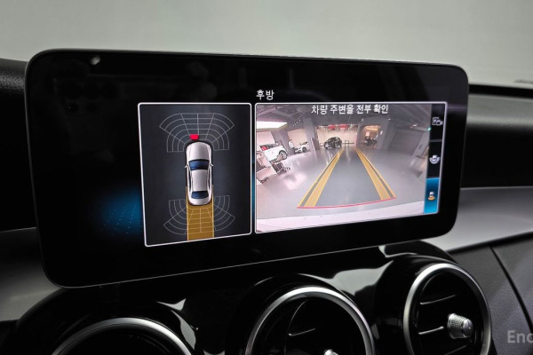 2020 Mercedes-Benz C-Класс с пробегом 47 241 км