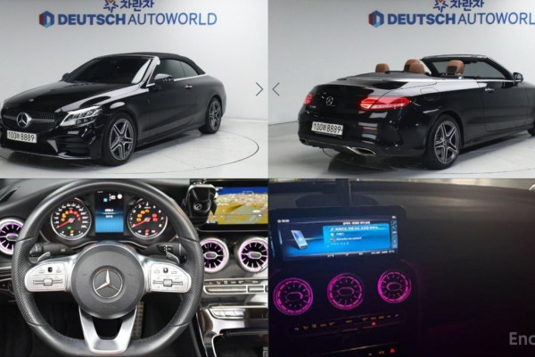 2019 Mercedes-Benz C-Класс с пробегом 54 015 км