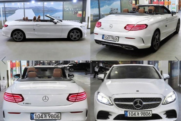 2021 Mercedes-Benz C-Класс с пробегом 71 030 км