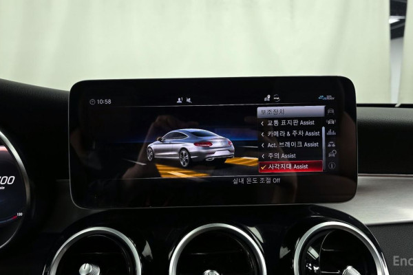 2020 Mercedes-Benz C-Класс с пробегом 96 596 км