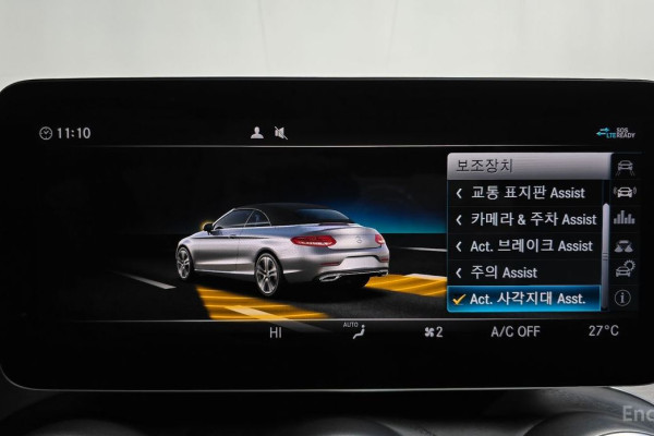 2022 Mercedes-Benz C-Класс с пробегом 26 709 км