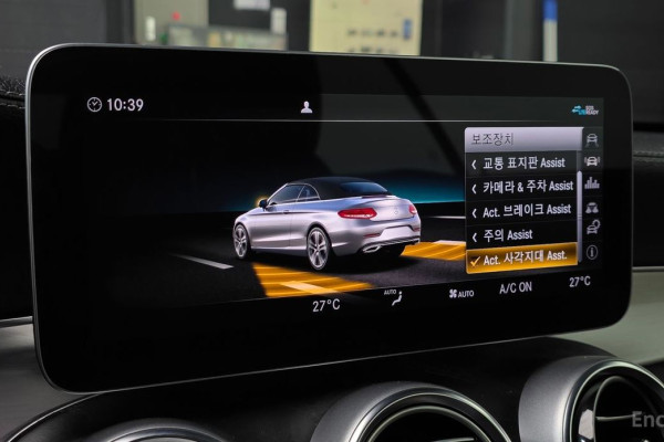 2022 Mercedes-Benz C-Класс с пробегом 57 118 км