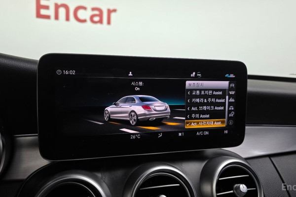 2020 Mercedes-Benz C-Класс AMG с пробегом 69 110 км