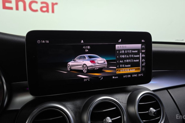 2019 Mercedes-Benz C-Класс AMG с пробегом 105 300 км