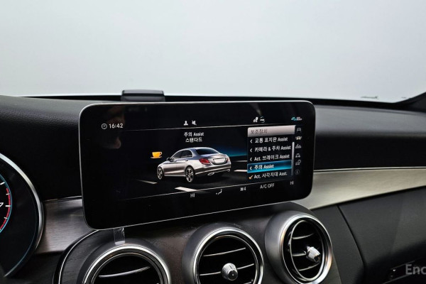 2021 Mercedes-Benz C-Класс AMG с пробегом 46 847 км