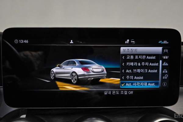 2021 Mercedes-Benz C-Класс AMG с пробегом 45 687 км