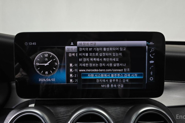 2021 Mercedes-Benz C-Класс AMG с пробегом 45 687 км