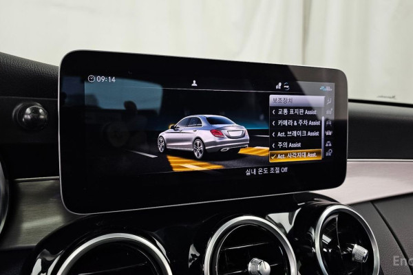 2020 Mercedes-Benz C-Класс AMG с пробегом 31 117 км