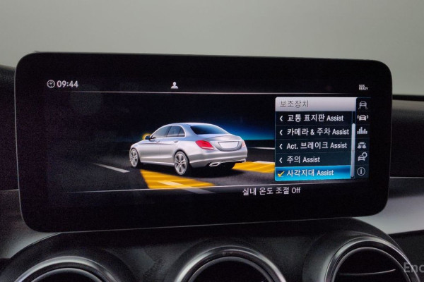 2019 Mercedes-Benz C-Класс AMG с пробегом 108 138 км