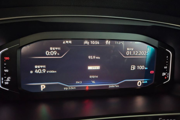 2022 Volkswagen Tiguan с пробегом 26 867 км