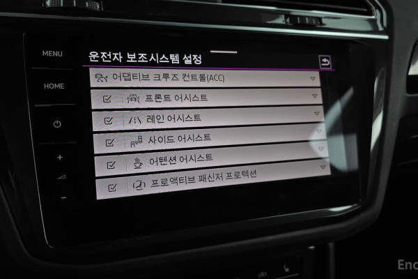 2022 Volkswagen Tiguan с пробегом 34 445 км