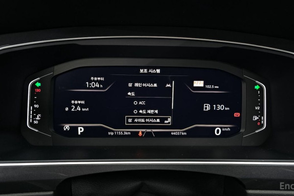 2022 Volkswagen Tiguan с пробегом 44 037 км