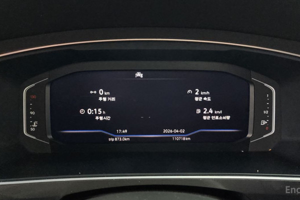 2022 Volkswagen Tiguan с пробегом 110 718 км