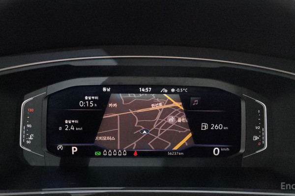 2022 Volkswagen Tiguan с пробегом 56 237 км