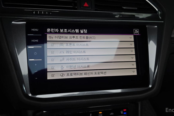 2022 Volkswagen Tiguan с пробегом 38 836 км