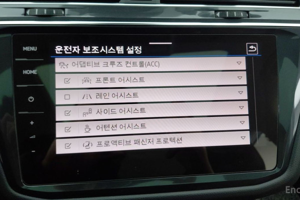 2022 Volkswagen Tiguan с пробегом 21 399 км