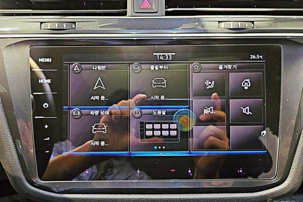 2022 Volkswagen Tiguan с пробегом 31 036 км