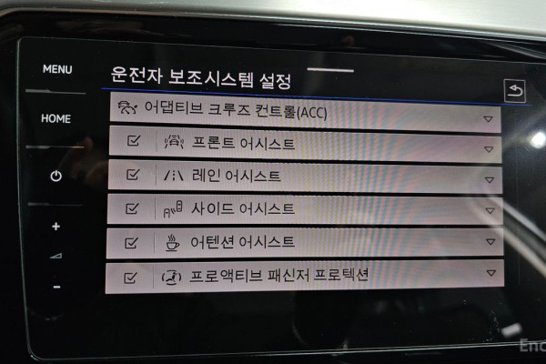 2021 Volkswagen Passat с пробегом 76 654 км