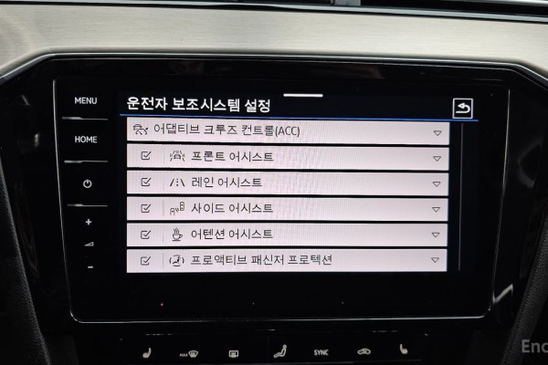 2021 Volkswagen Passat с пробегом 78 529 км