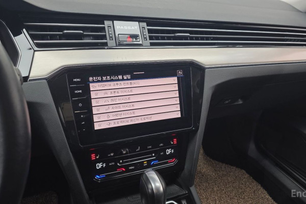 2022 Volkswagen Passat с пробегом 29 313 км